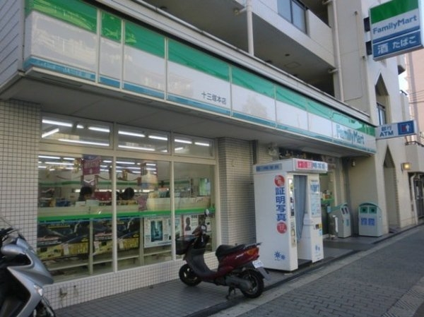 グランメゾンイマス塚本(ファミリーマート十三塚本店)