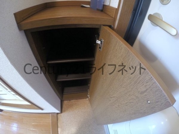 ザ・シティ新大阪