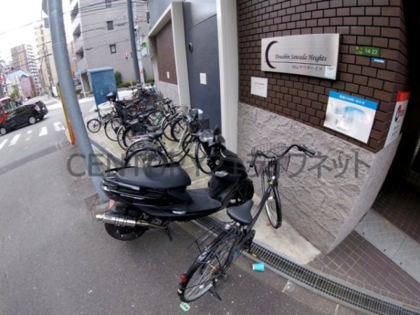同心サワダハイツ