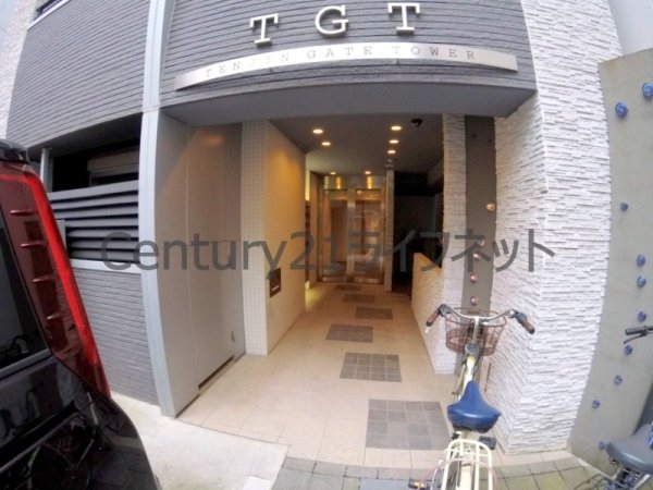 Ｔ・Ｇ・Ｔ