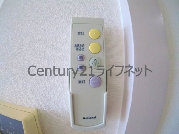 ゴックス南森町
