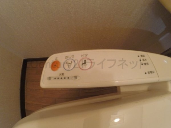 ミリオンハイツ