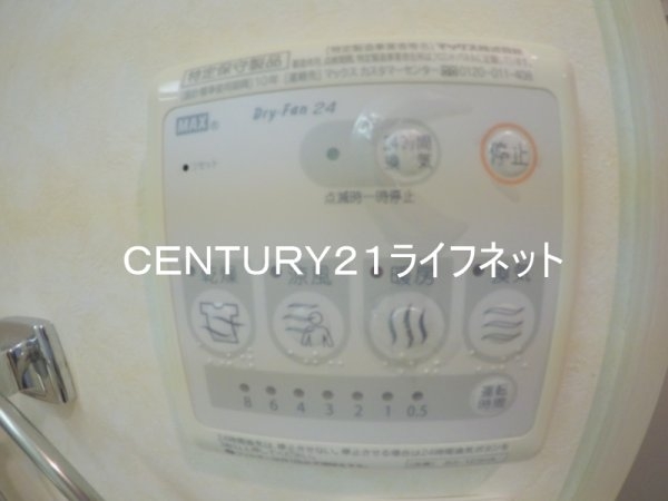 ホープ上新庄
