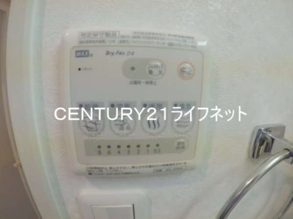 ホープ上新庄