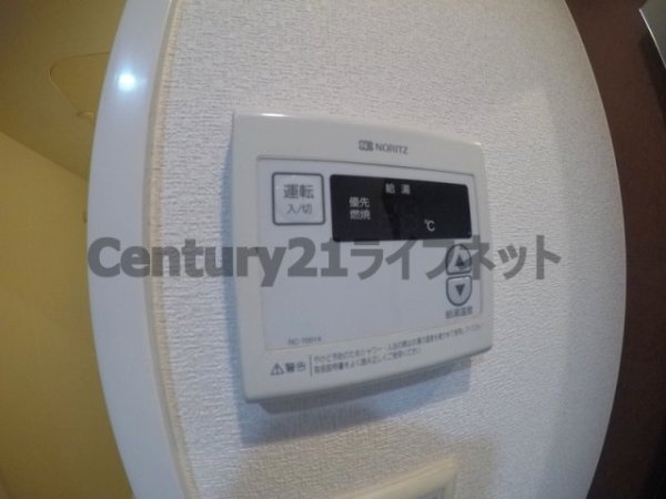 アクアプレイス梅田２