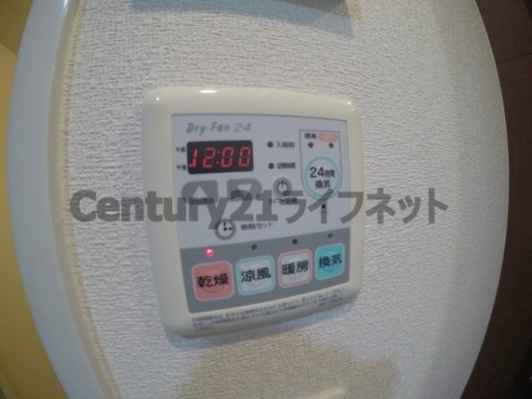 アクアプレイス梅田２