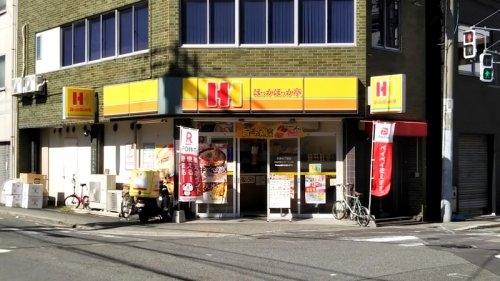 サンネクテール天満橋(ほっかほっか亭天満4丁目店)
