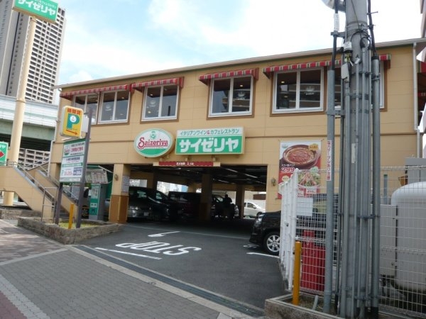 おおきに大阪天満サニーアパートメント(サイゼリア（樋之口店）)