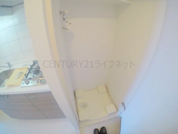 エスリード大阪シティノース