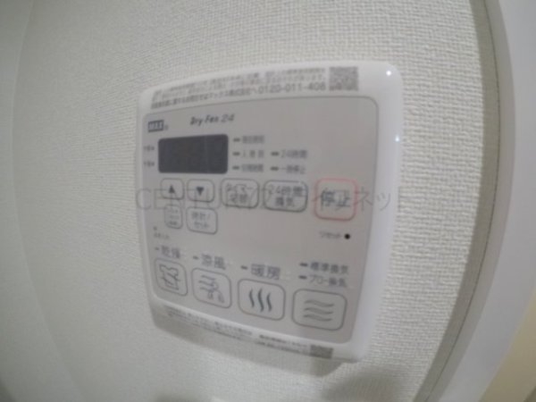 プレサンス塚本アクミリオン