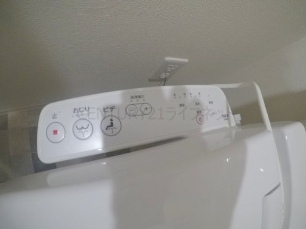 プレサンス塚本アクミリオン