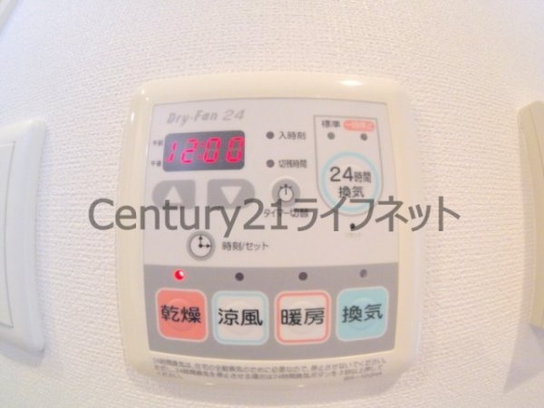 プレサンス梅田北パワーゲート