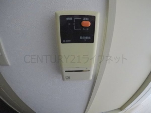 レバンガ新大阪イースト
