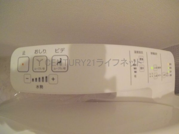 エスレジデンス新大阪リデンテ