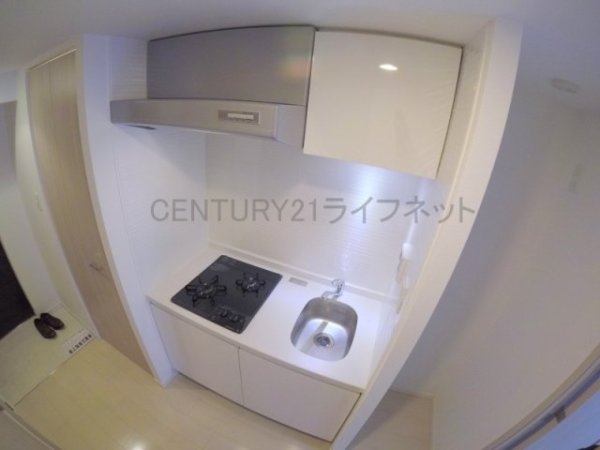 エスレジデンス新大阪リデンテ