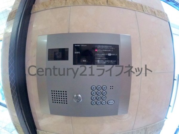 アリオーラ西梅田