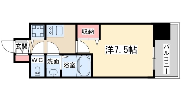スワンズシティ梅田シエロ