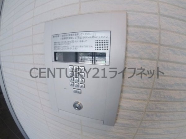 スワンズシティ梅田シエロ