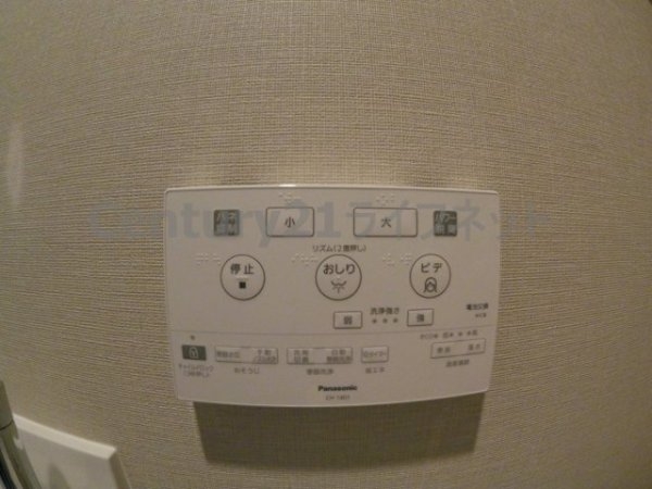 エスフォート大阪同心