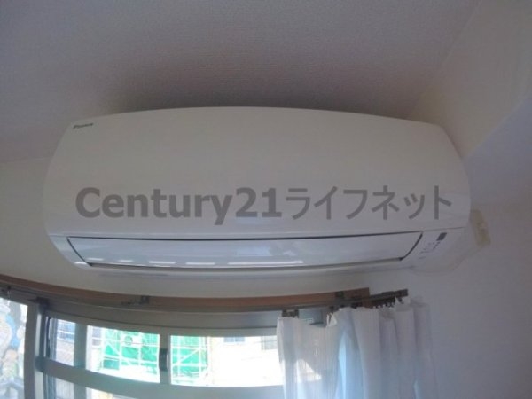プレミアム十三