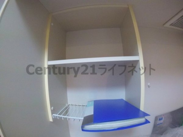プレミアム十三