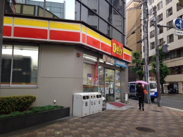 エバーグリーン新大阪(デイリーヤマザキ西中島5丁目店)