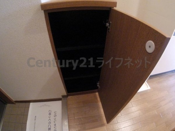 ホープシティ天神橋