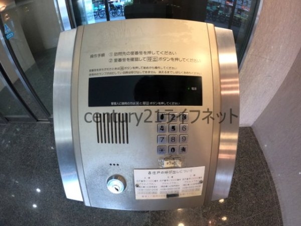 ホープシティ天神橋