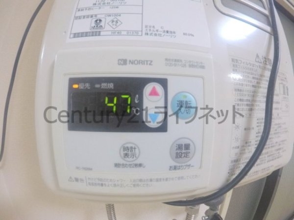 菅栄町レディースマンション