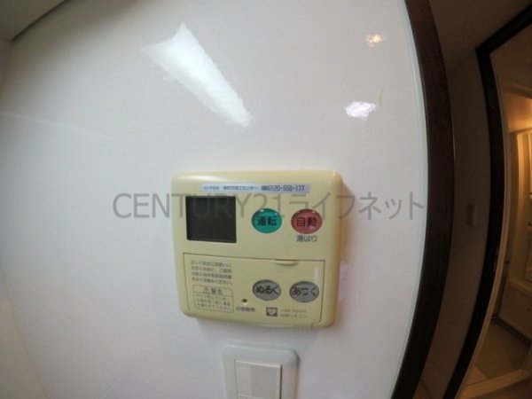 グランシス江坂