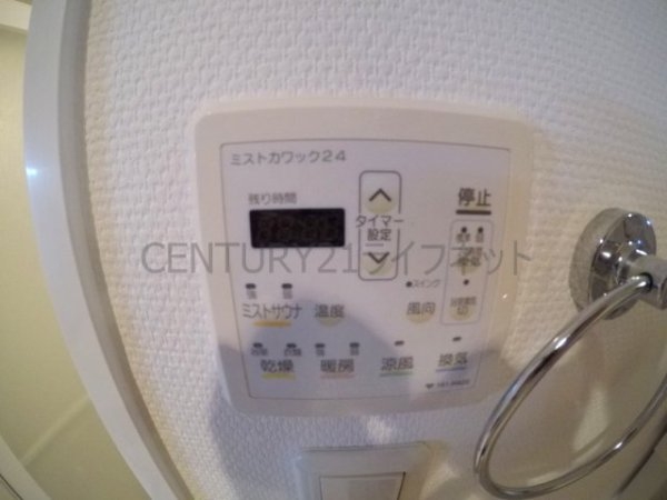 グランシス江坂