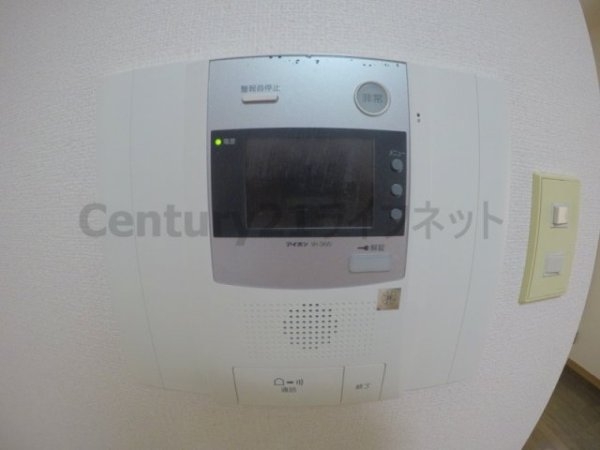 新大阪山よしハイツ