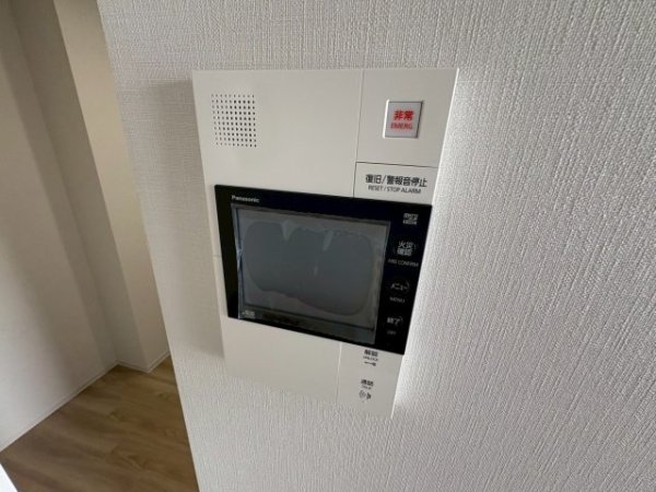 アーバンパーク淡路