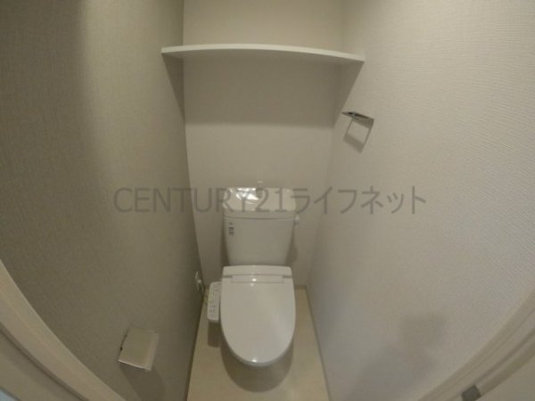 Attirant西三国