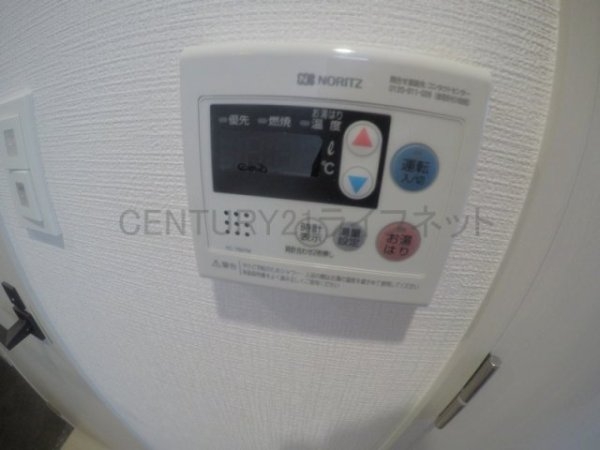 Attirant西三国