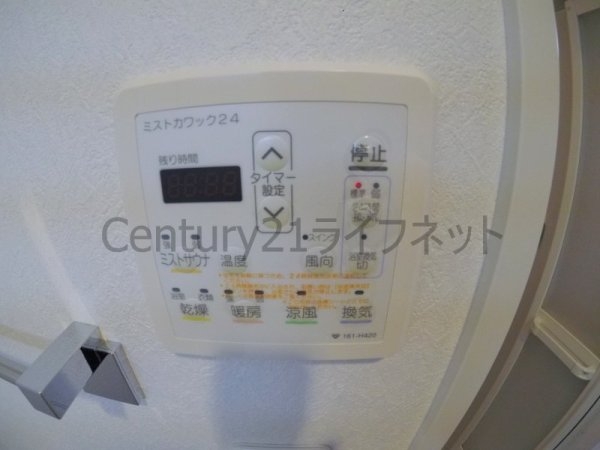 ノルデンハイム梅田東