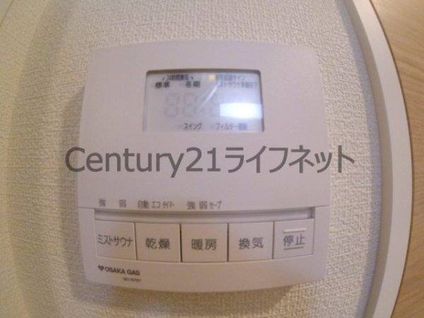 ノルデンタワー南森町プレミアム