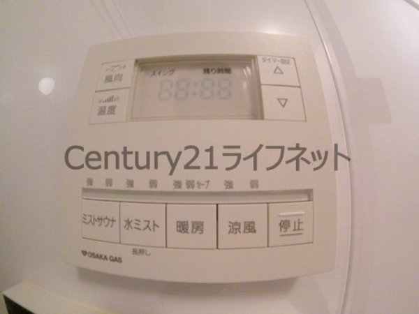 ノルデンタワー南森町プレミアム