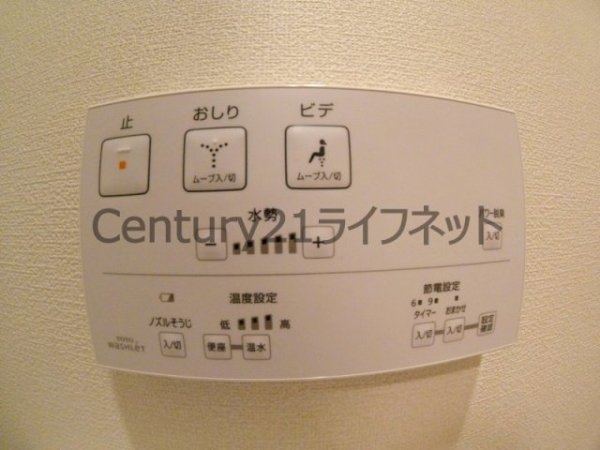 ノルデンタワー南森町プレミアム