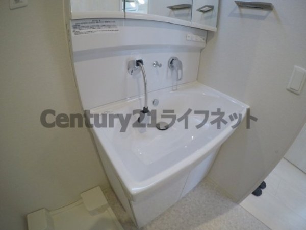 ヴィヴィフルヤ豊崎
