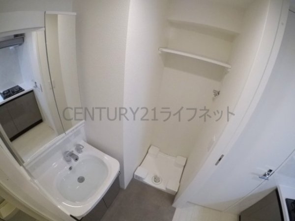 ディームス新大阪