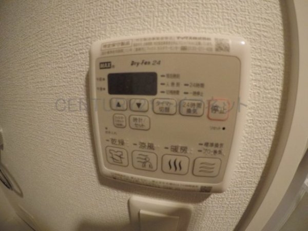セレニテ西中島アリア壱番館