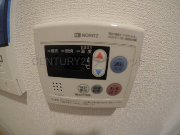 セレニテ西中島アリア壱番館
