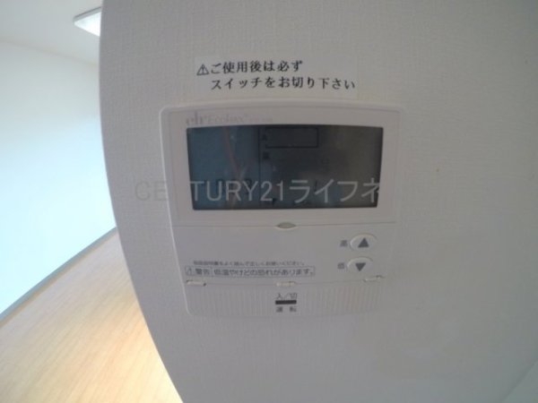 第21関根マンション