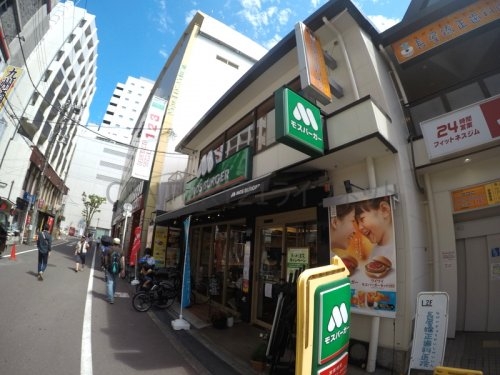 エリタージュ江坂(モスバーガー江坂店)