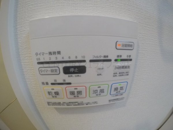 エリタージュ江坂