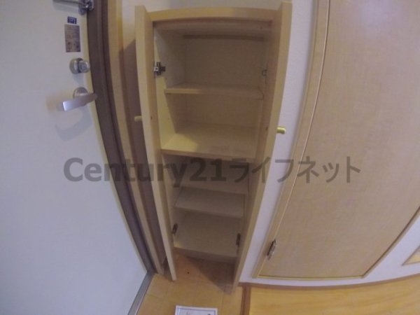 グランパシフィック十三