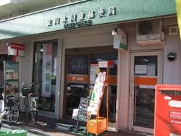 エターナル(淀川木川東郵便局)
