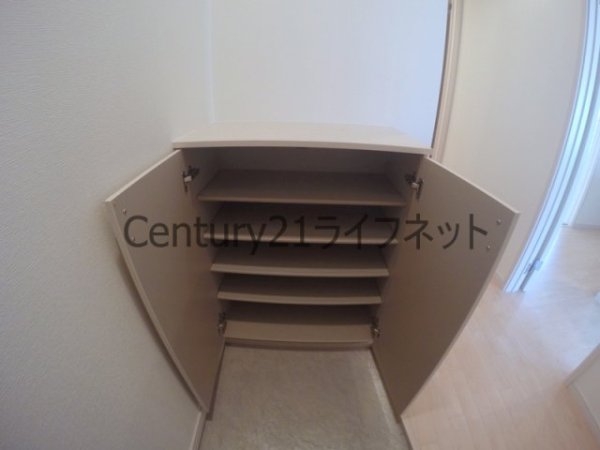 エターナル