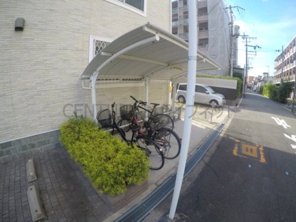 エターナル
